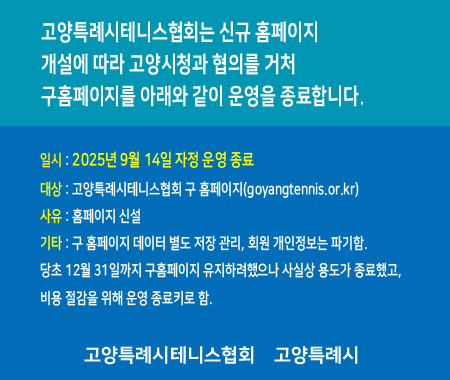 08e13d85dc850ab0fedc4dbb2cea17e1_1754899