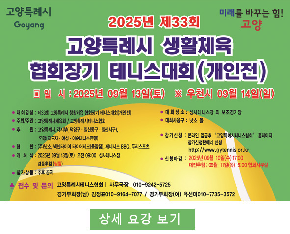 cdbbb9b290ce569aa3aeb8b2f627167e_1754791